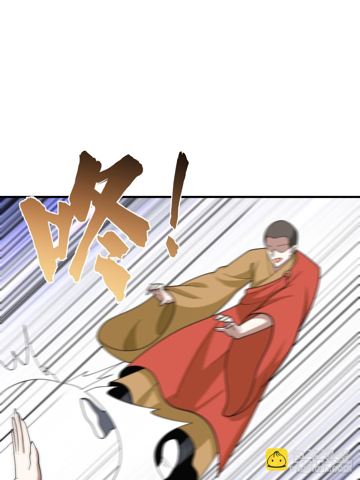227-第225话