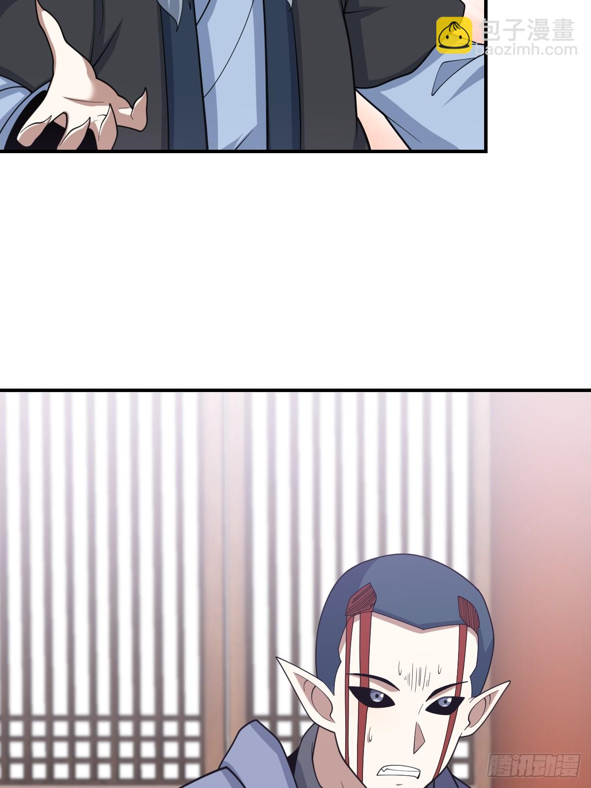 227-第225话