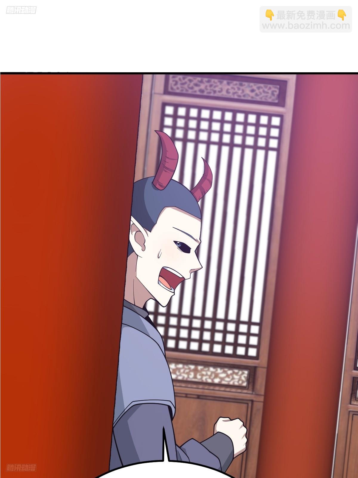 227-第225话