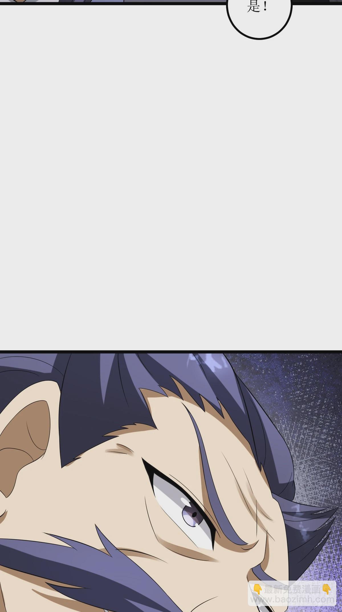 23(1/2)-第23话