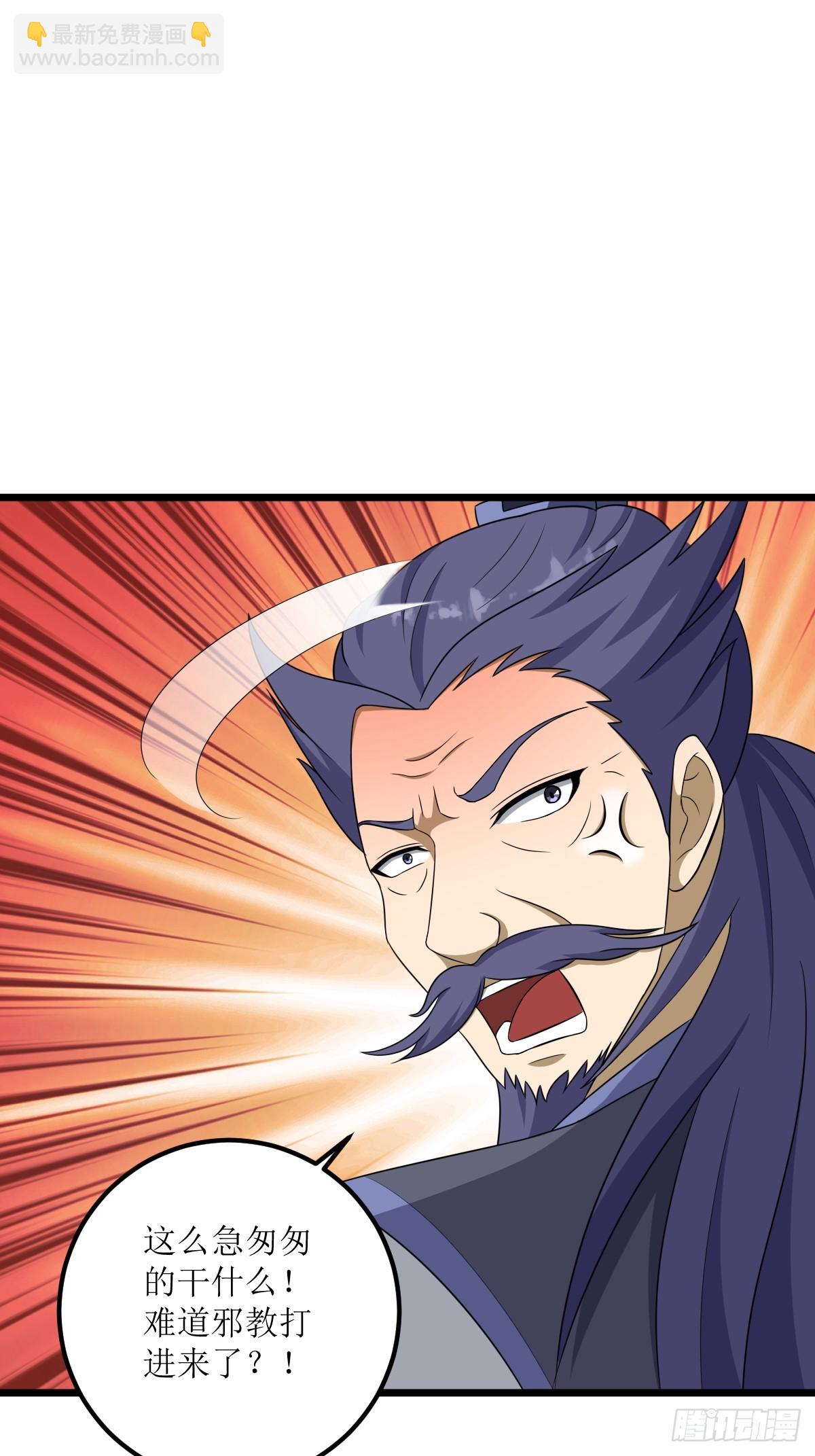 23(1/2)-第23话