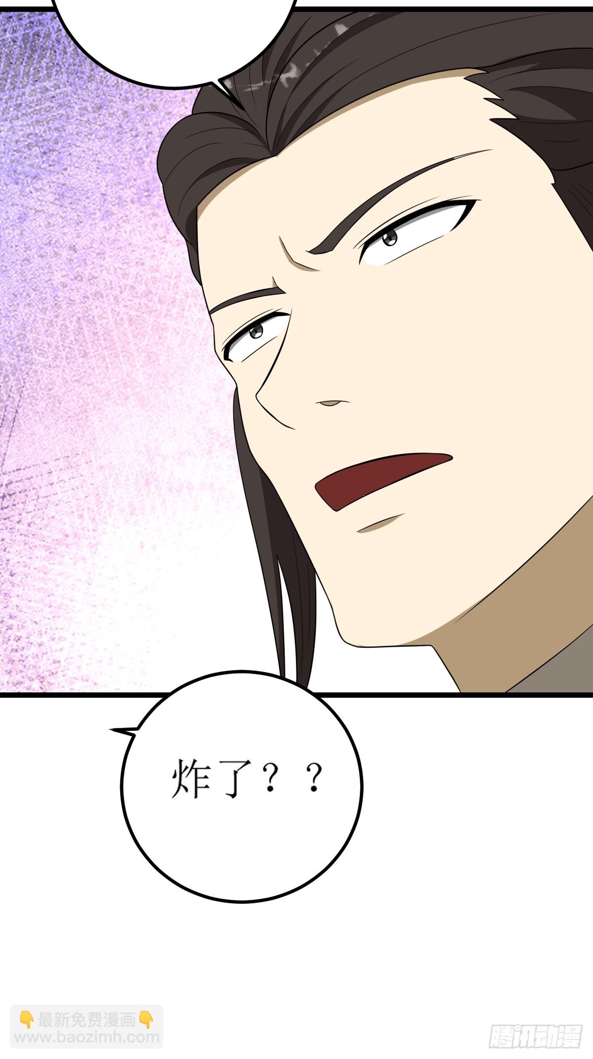 23(1/2)-第23话
