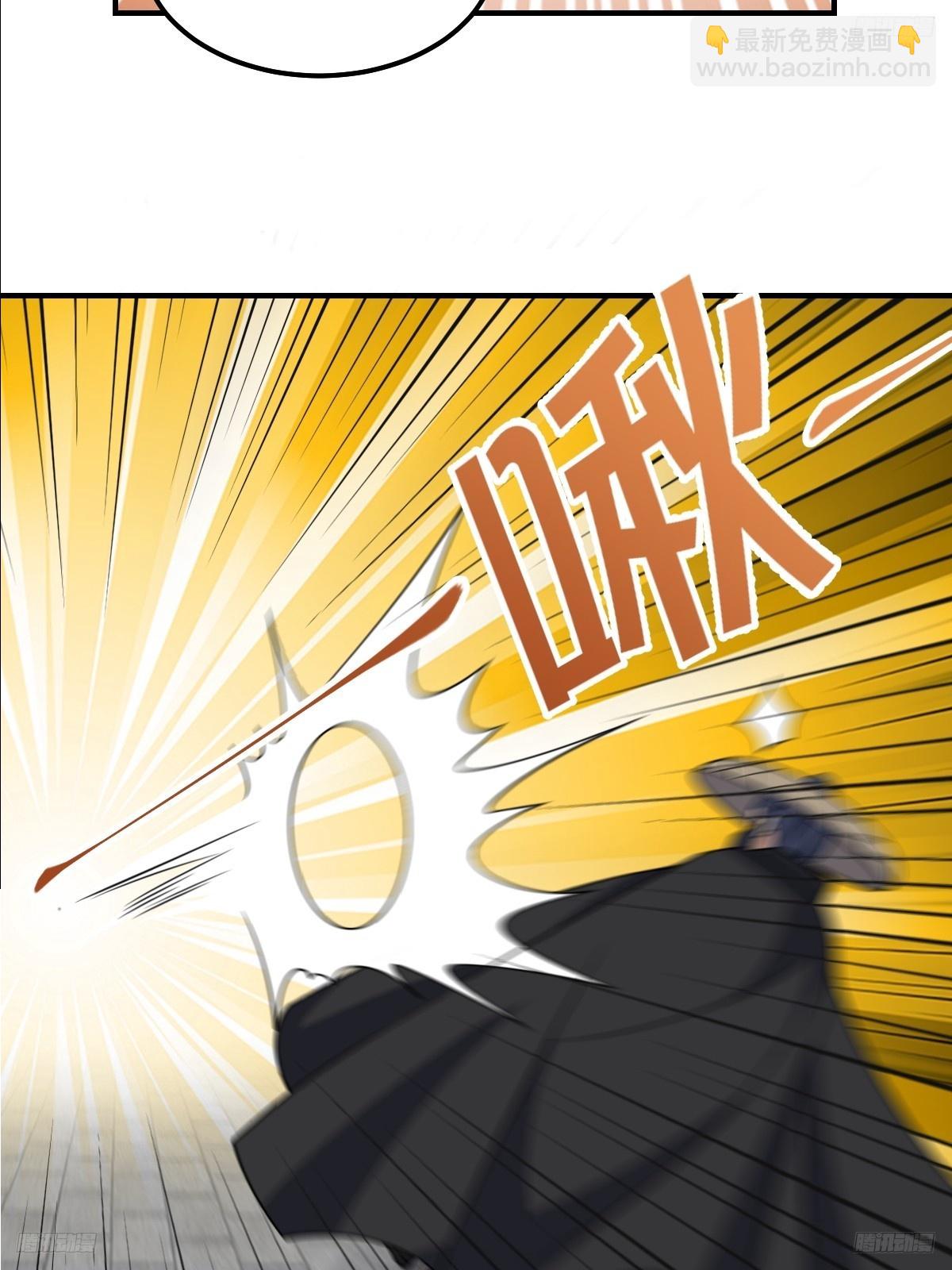 231-第229话
