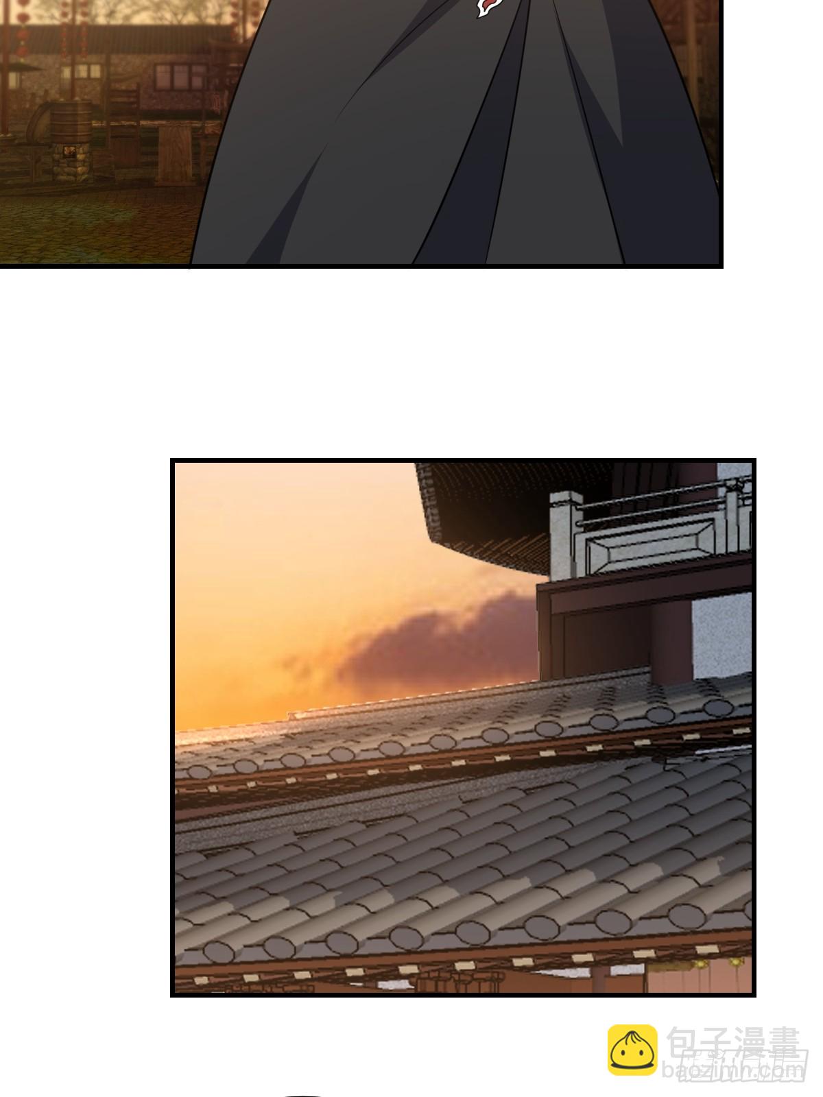 231-第229话