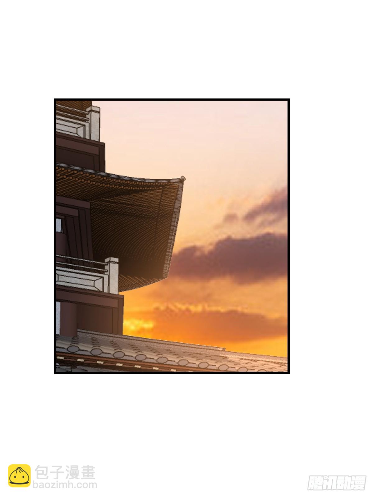 231-第229话