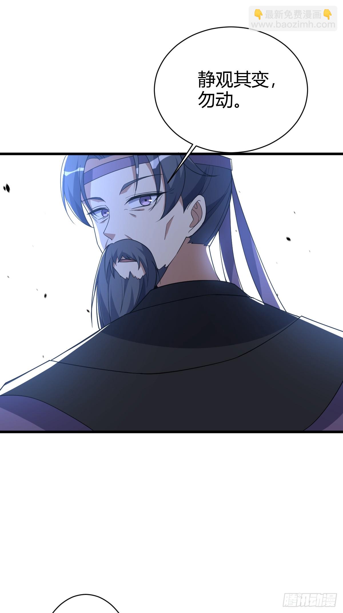 233-第231话