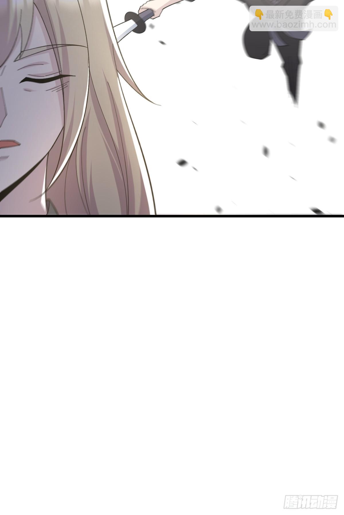 237-第237话