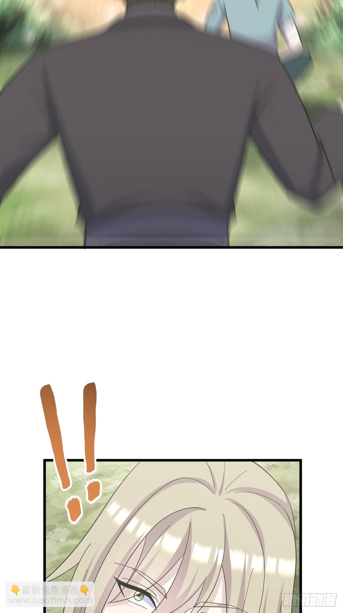 237-第237话