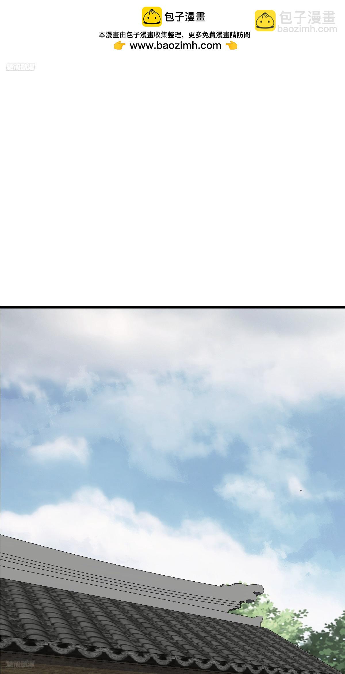 237-第237话