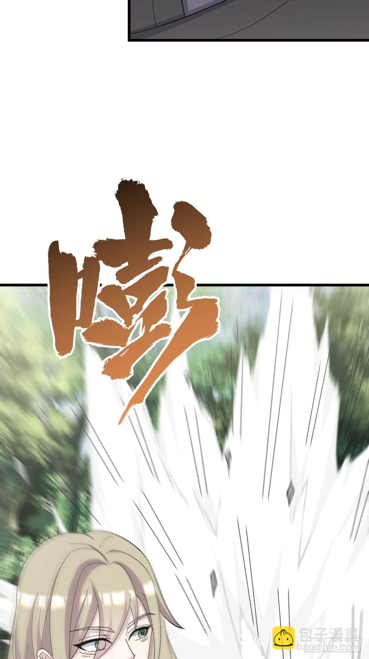 237-第237话