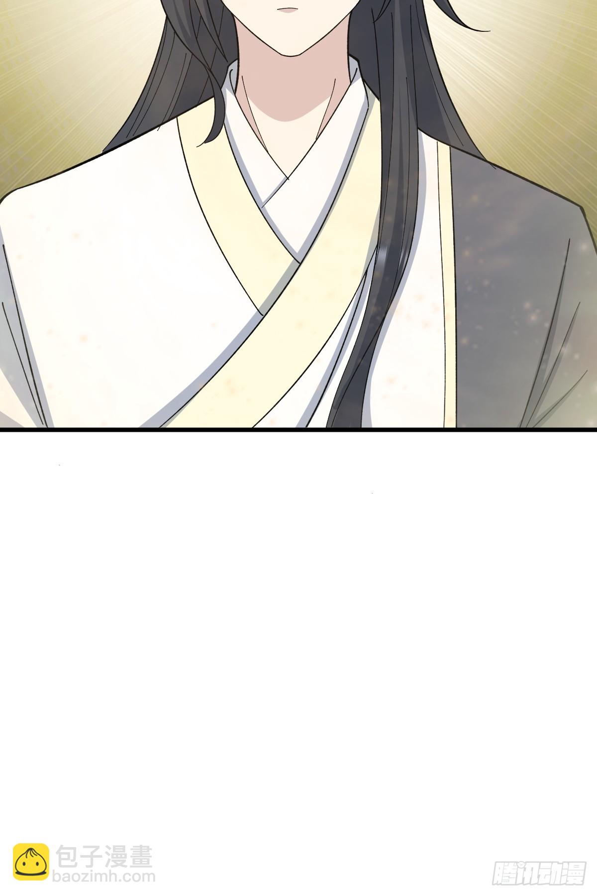 237-第237话