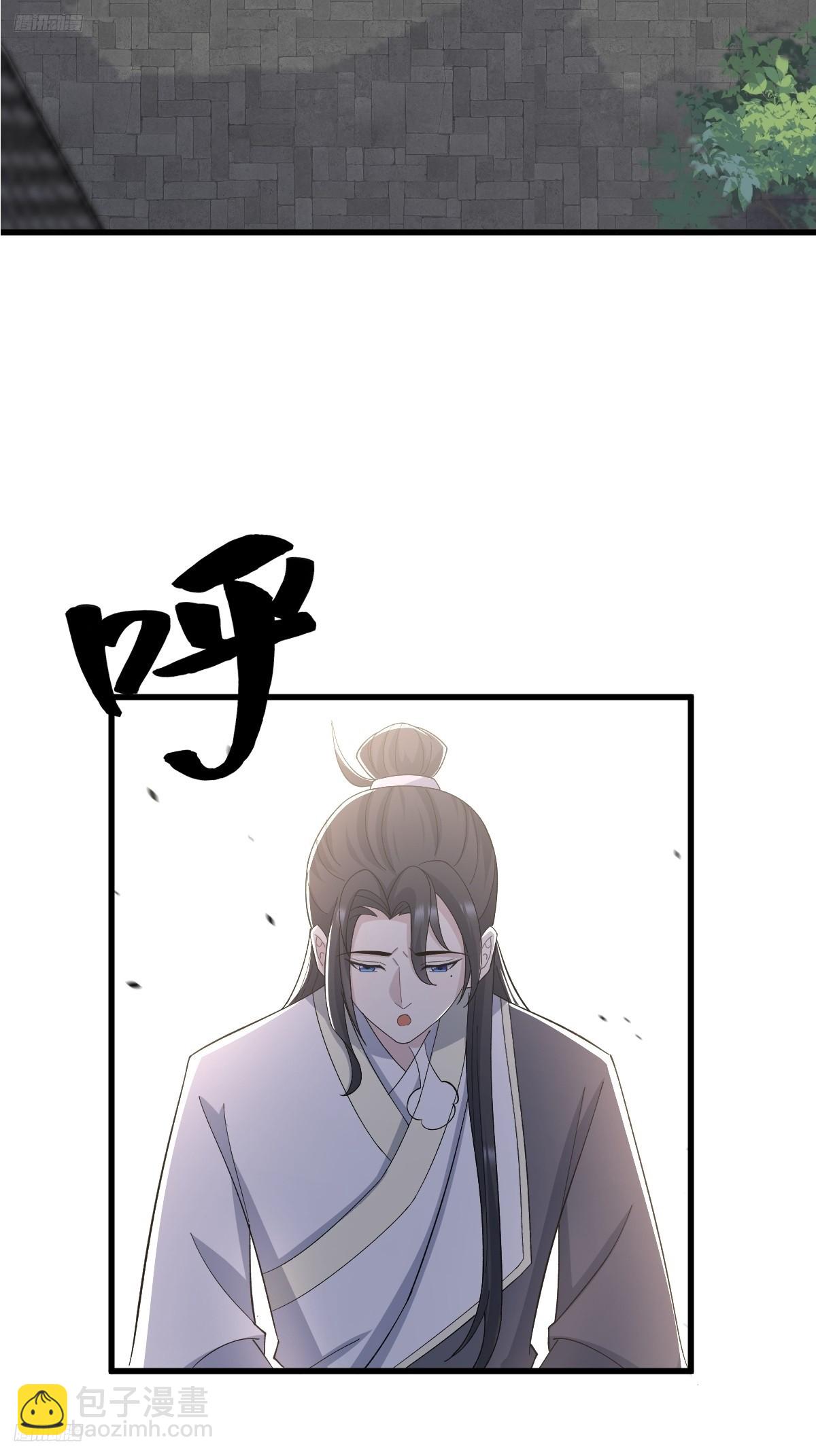 237-第237话