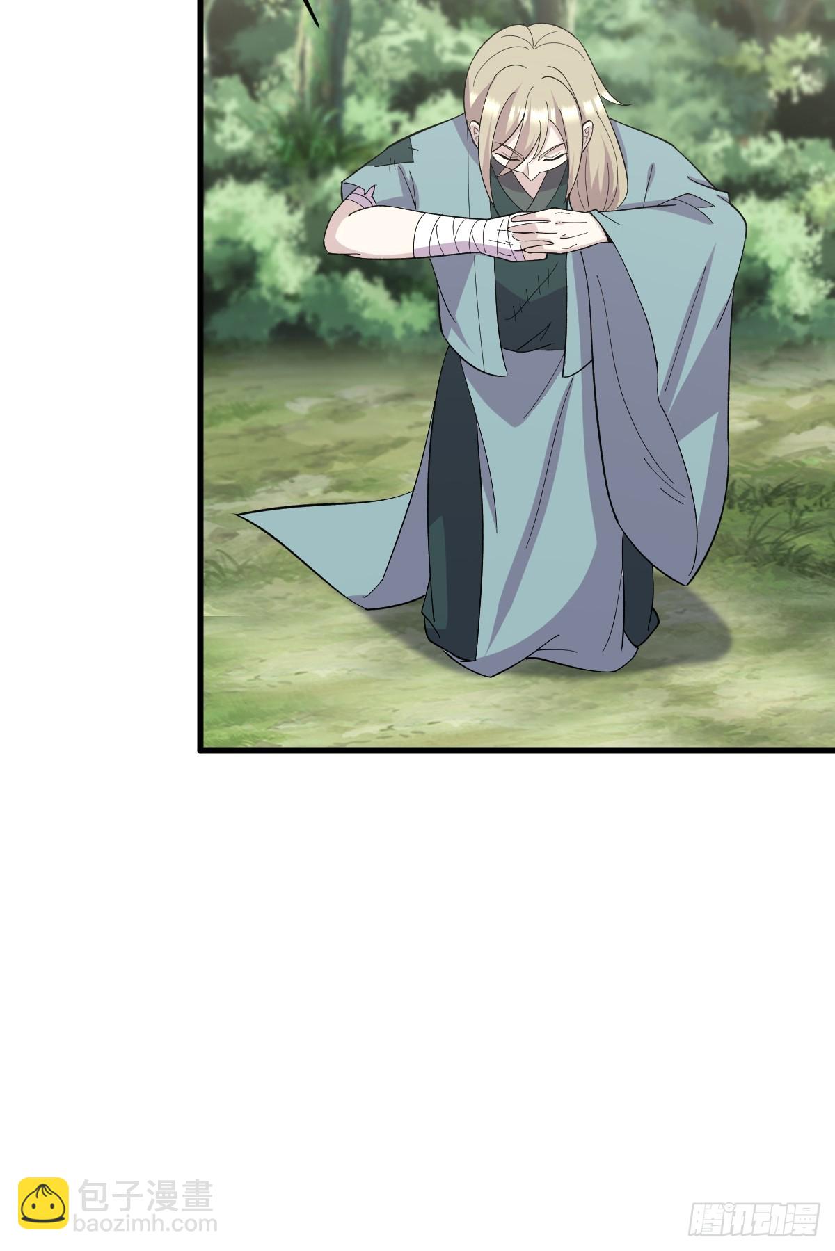 237-第237话