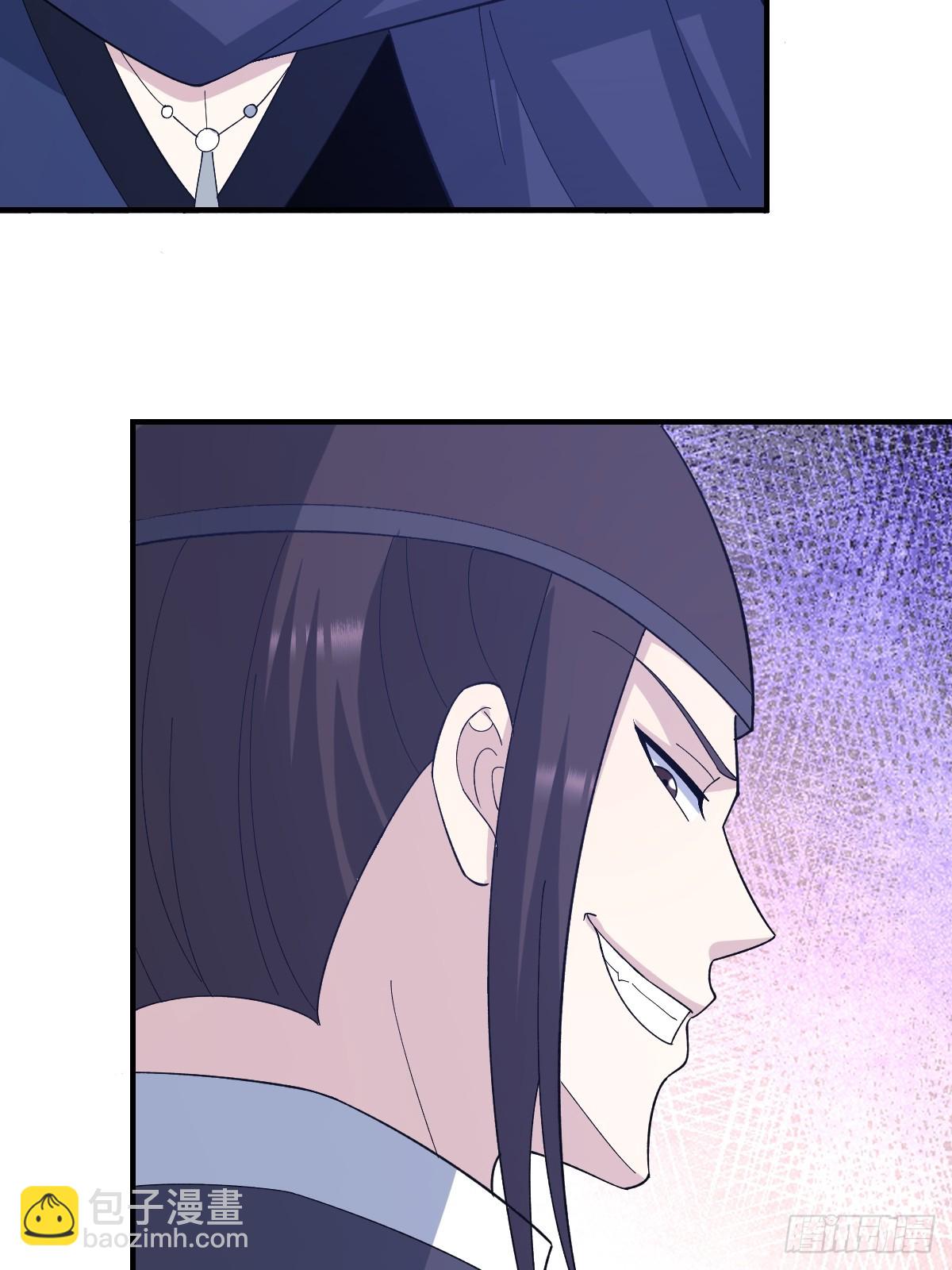 238-第235话