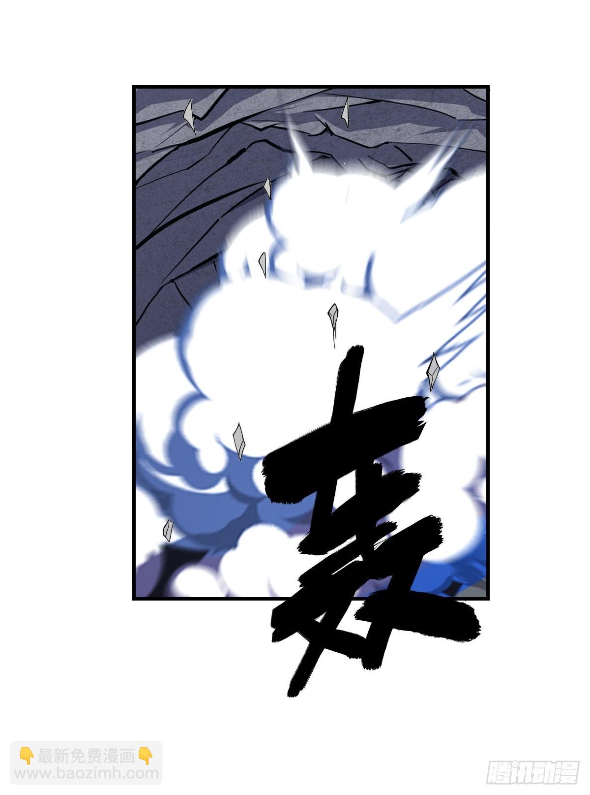 238-第235话