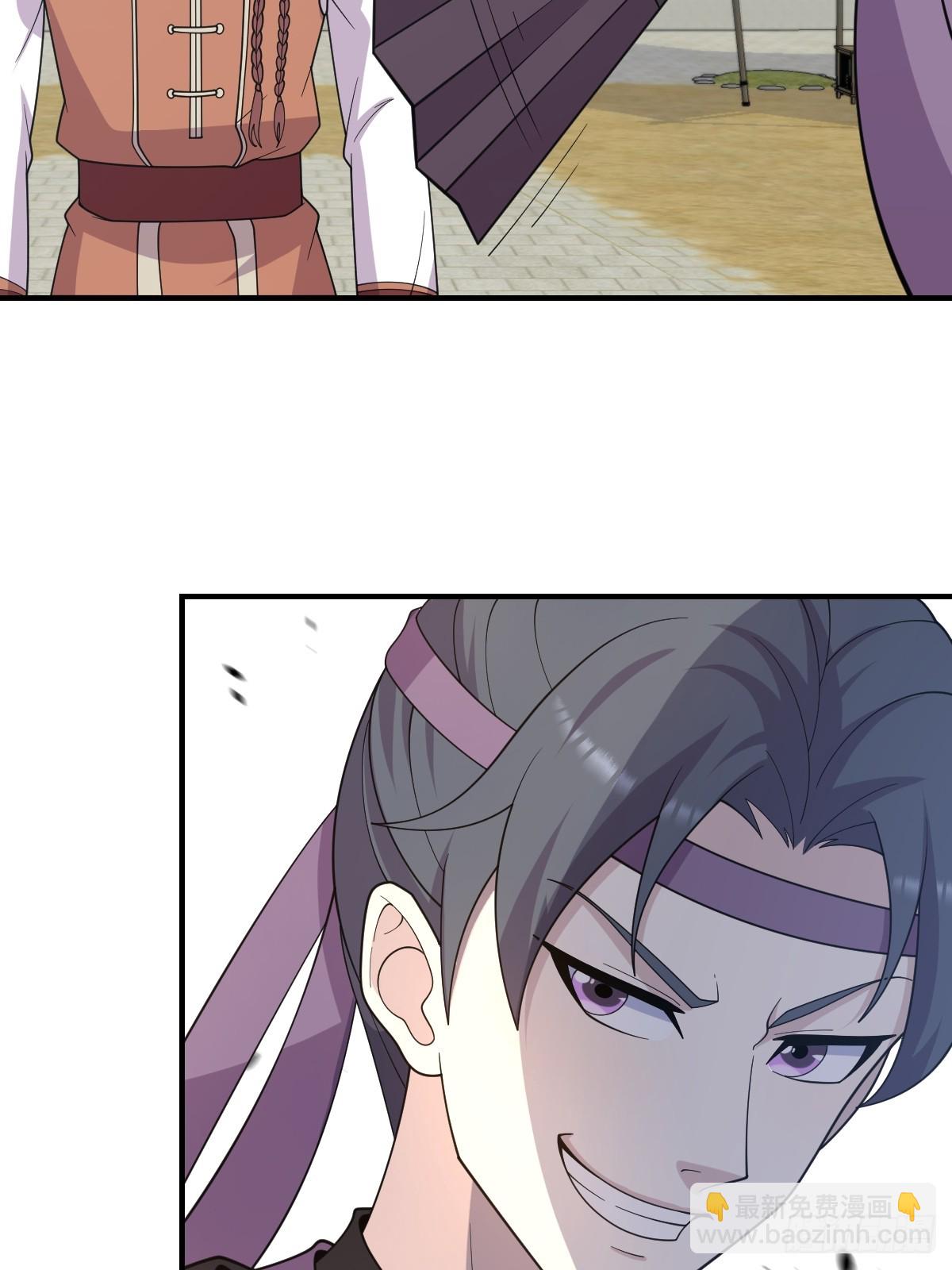 241-第239话