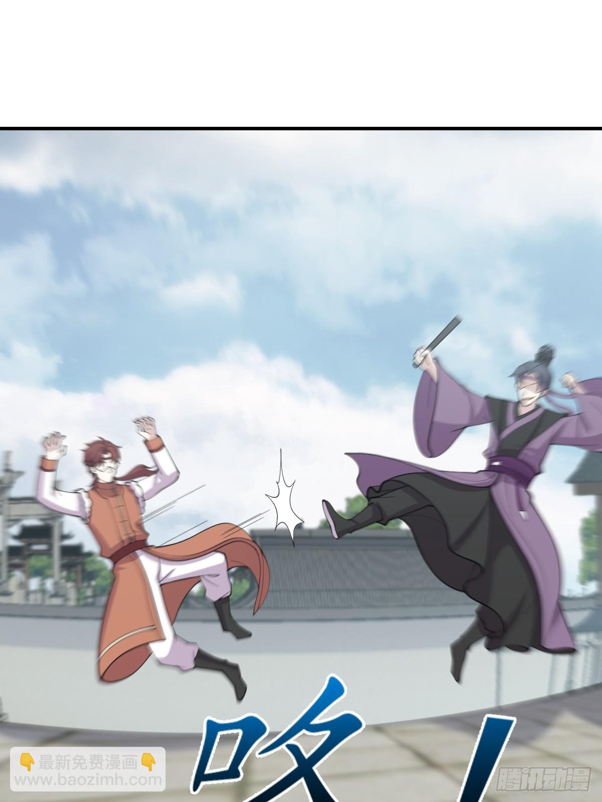 241-第239话