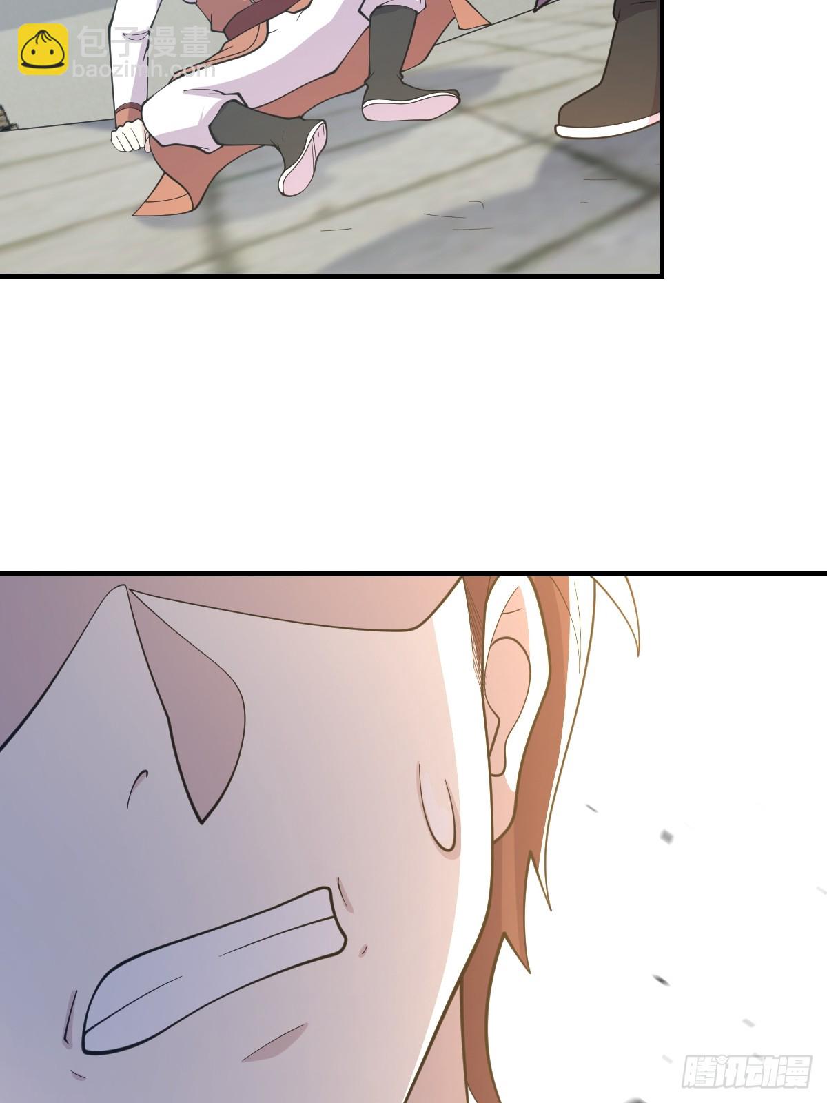 241-第239话