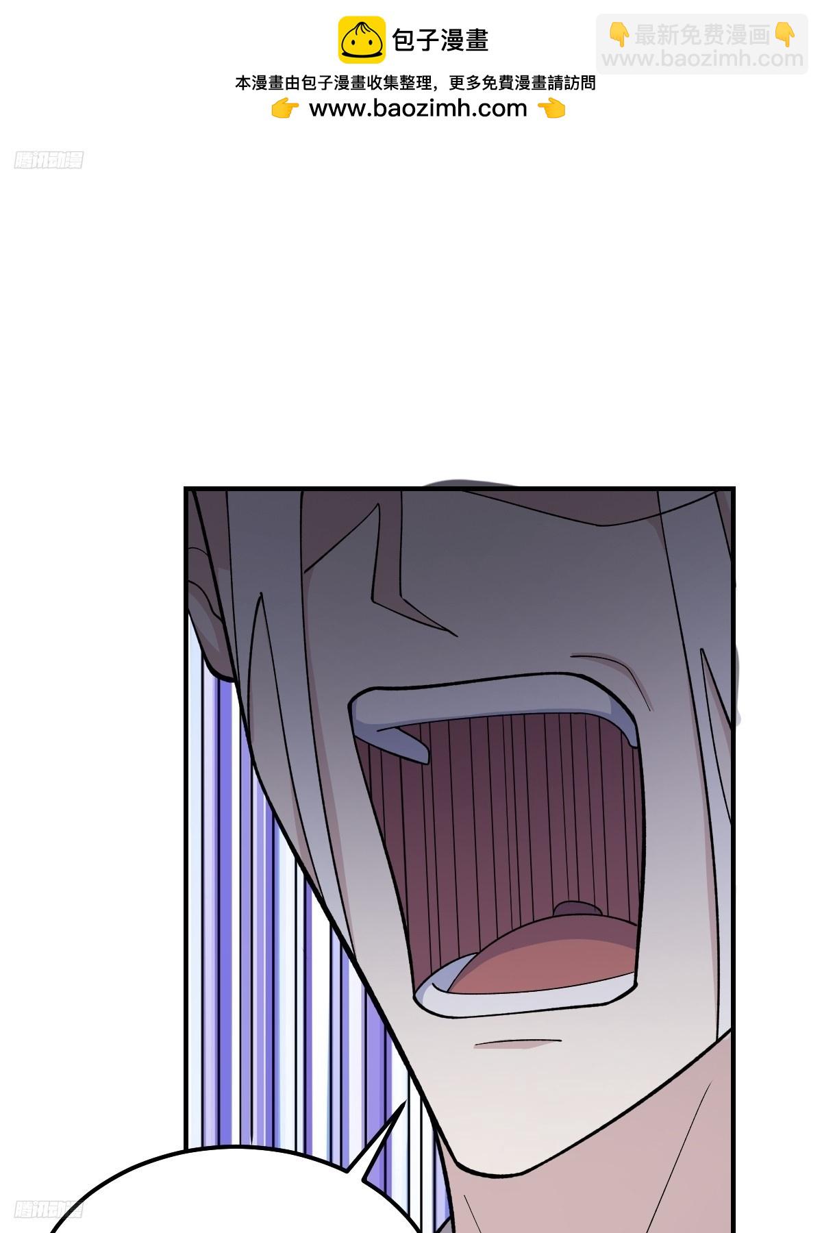 245-第243话