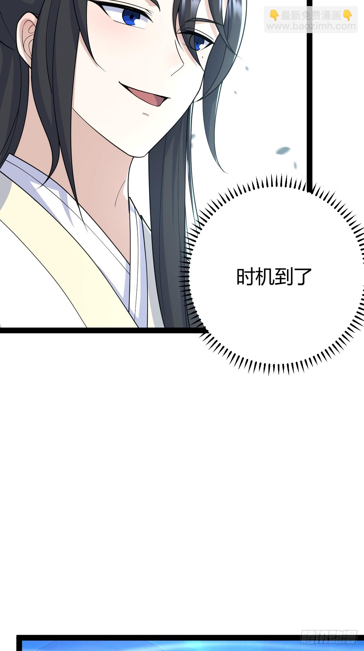 249-第247话