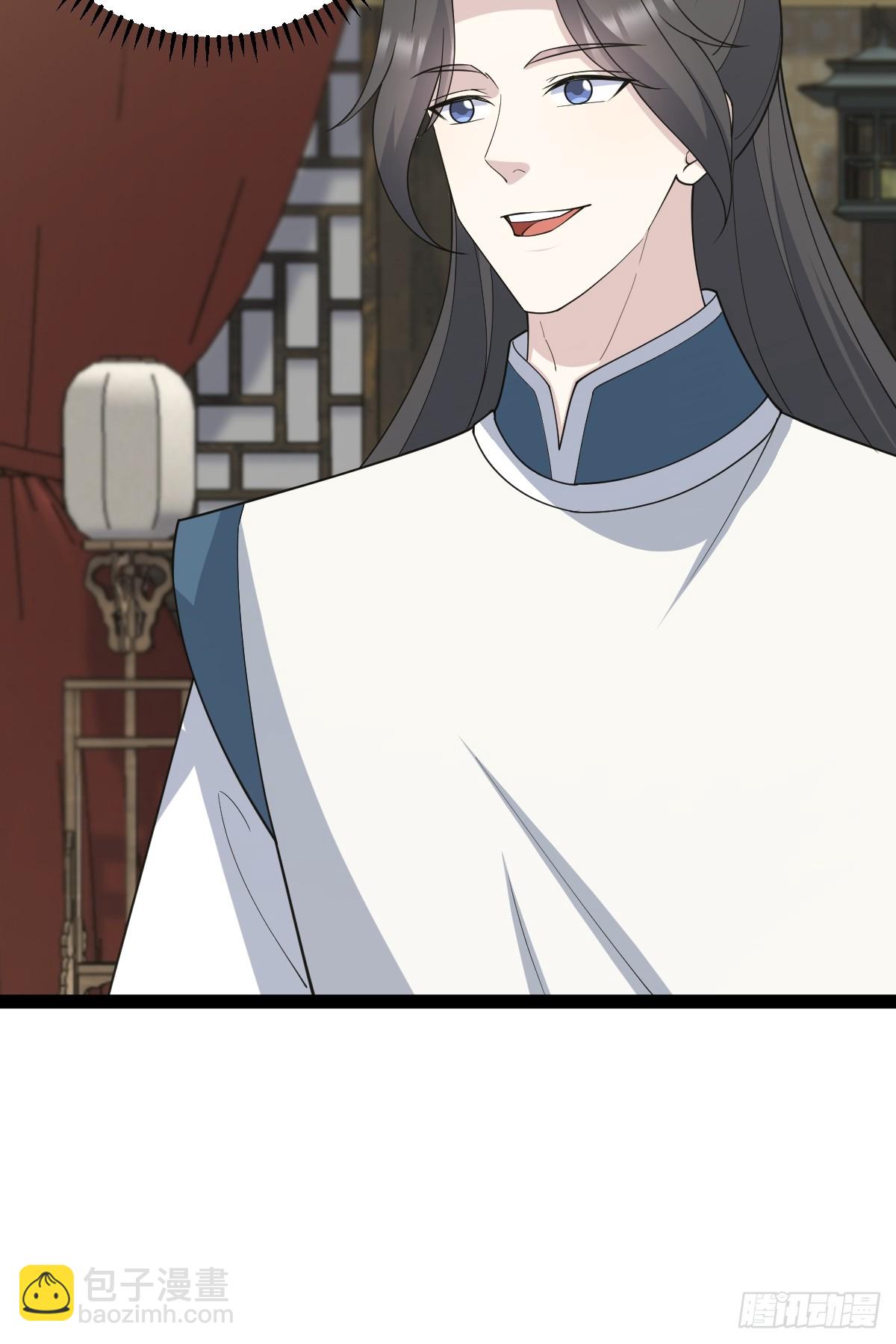 249-第247话