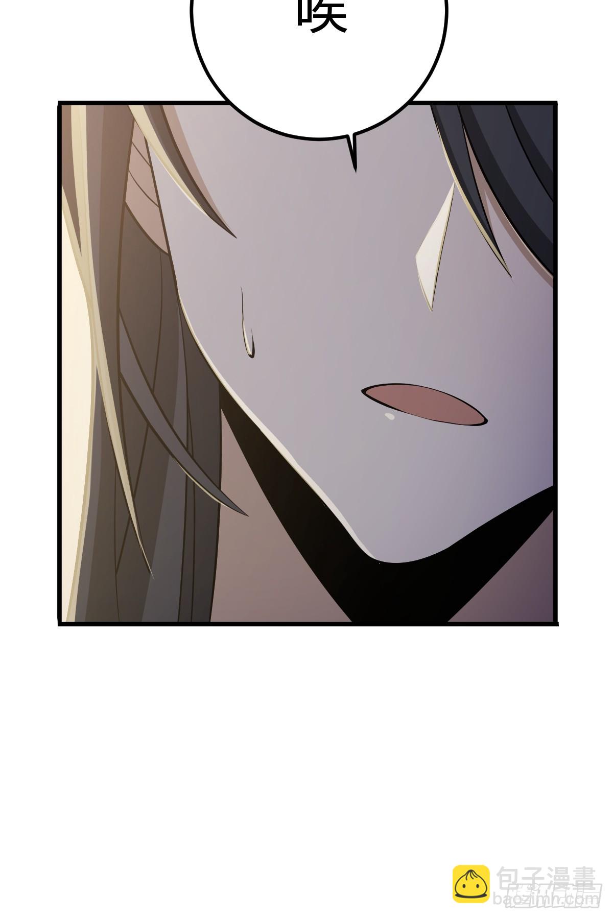 25(1/2)-第25话