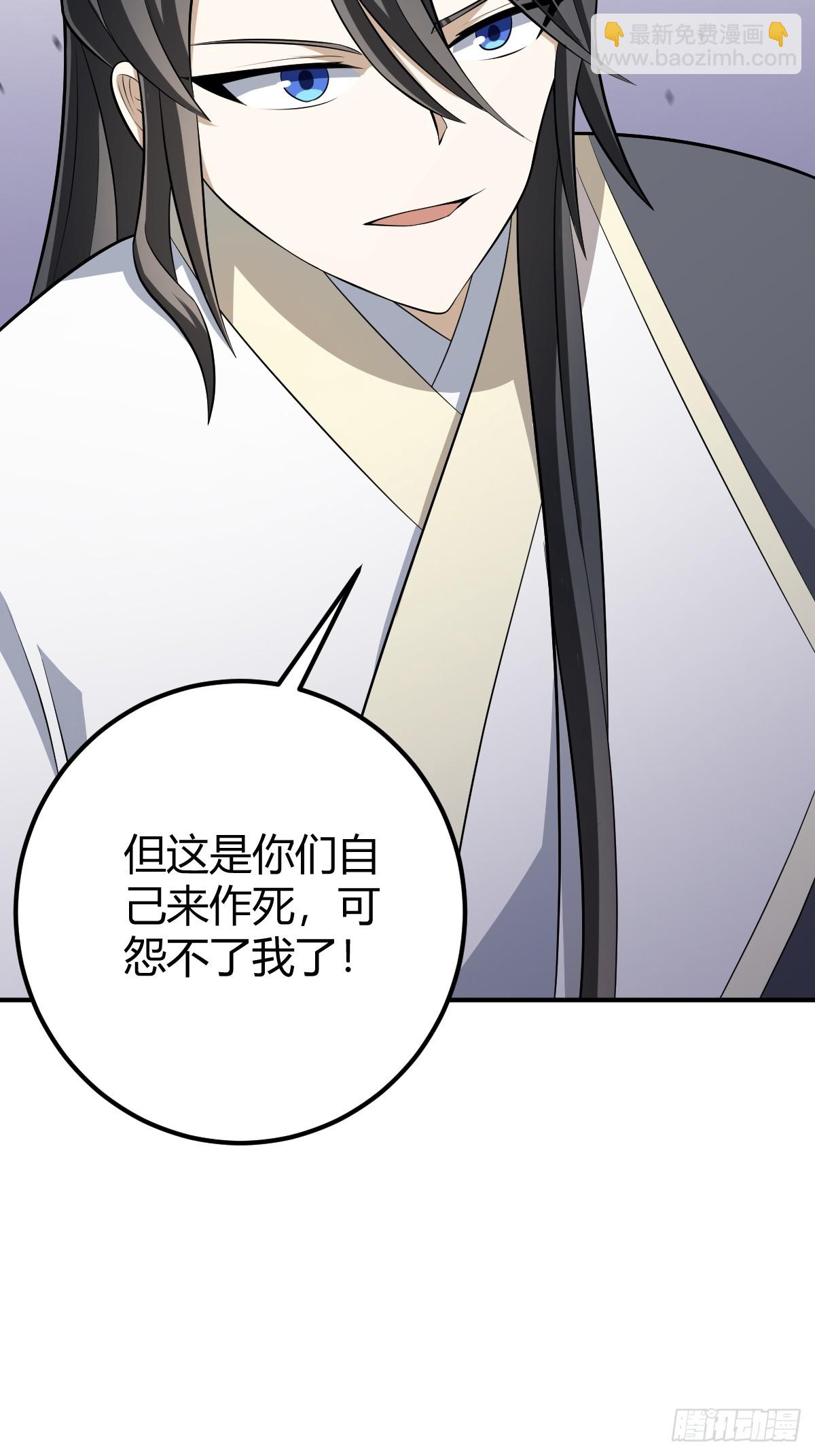 25(1/2)-第25话