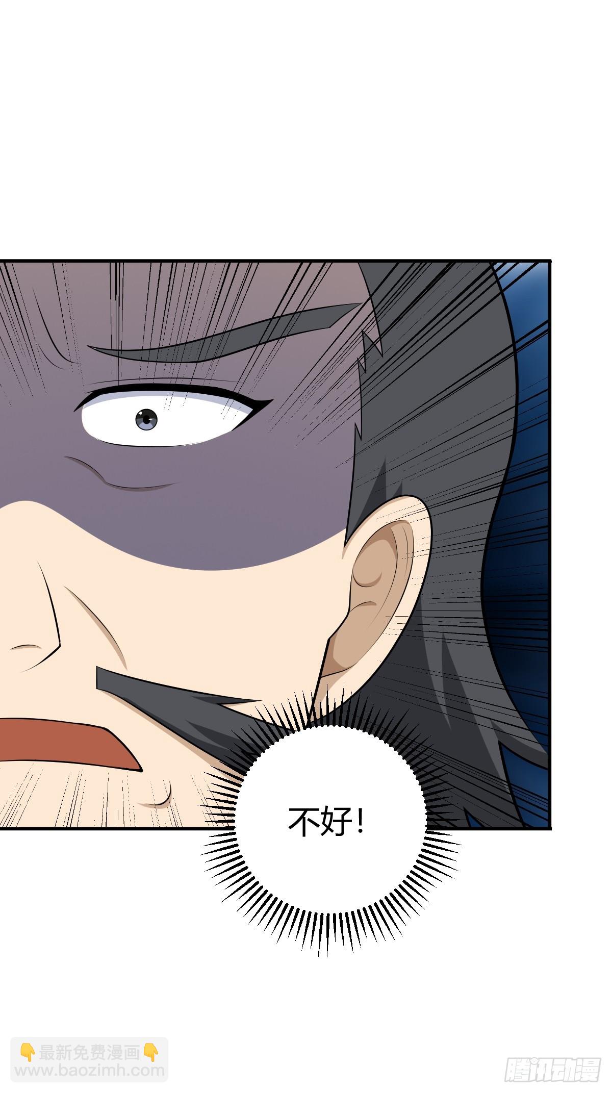 25(1/2)-第25话