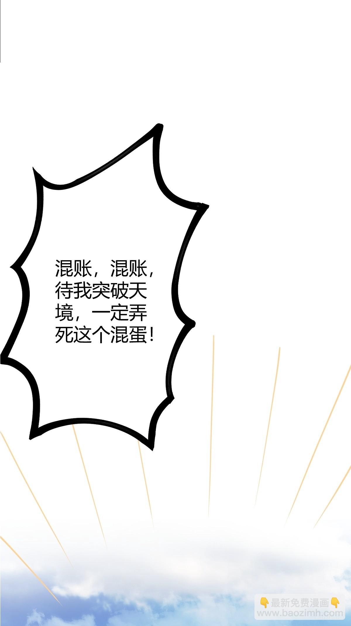 251-第249话