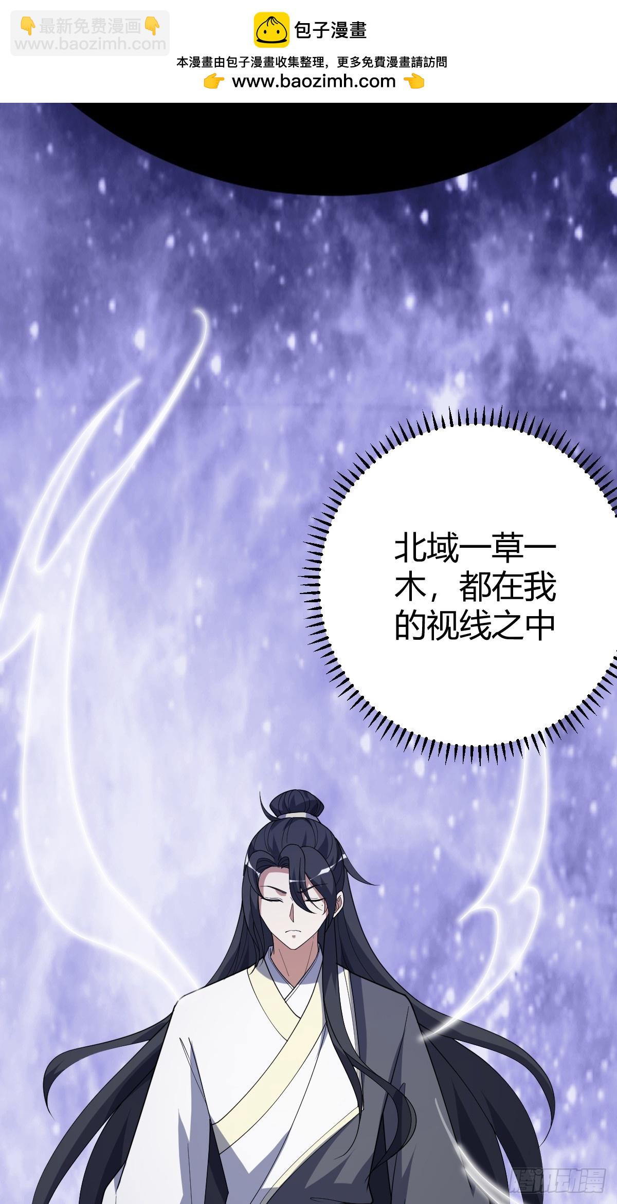 251-第249话