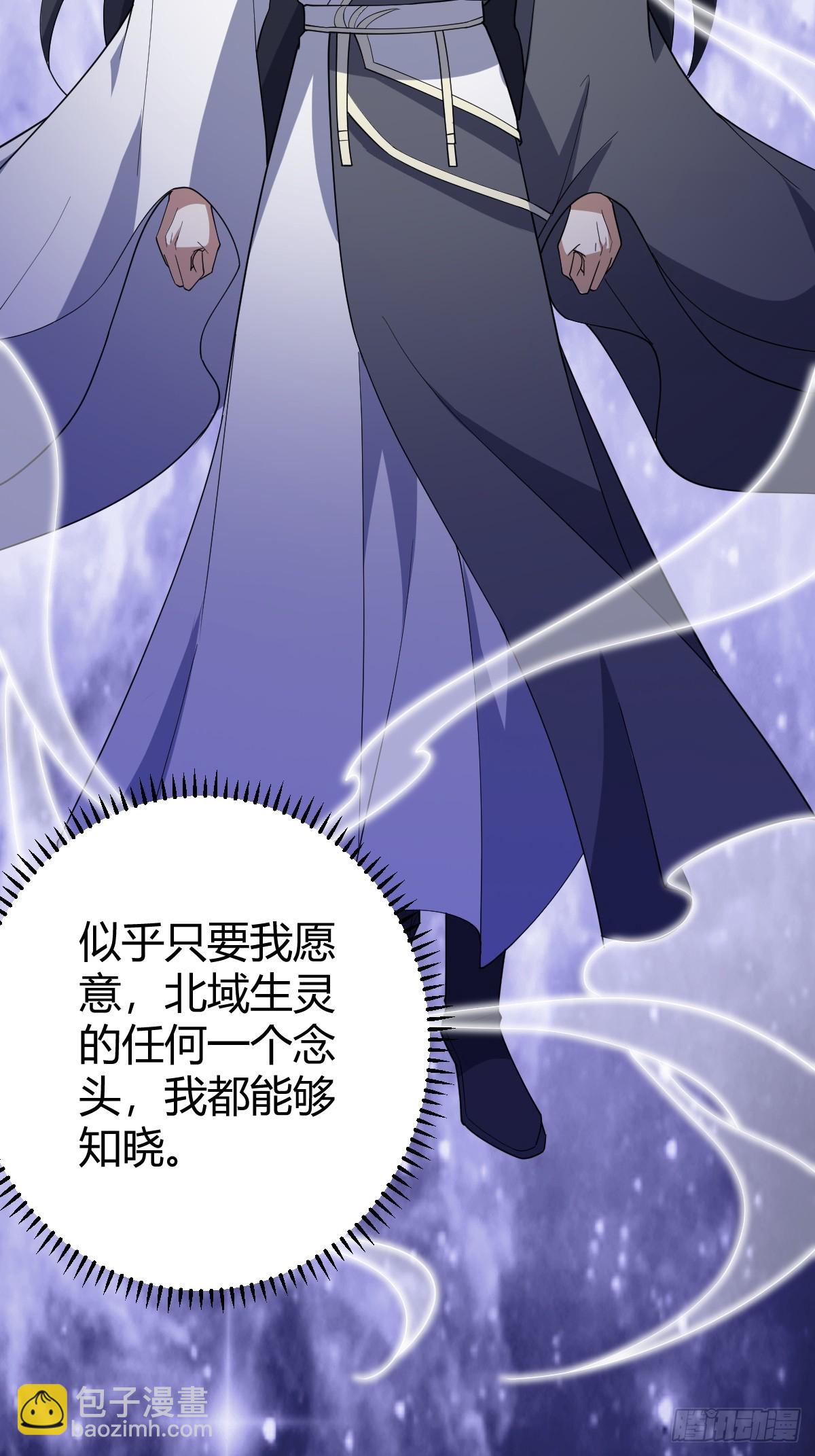 251-第249话