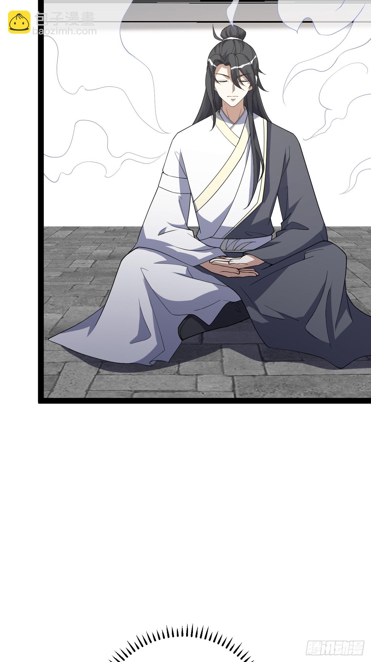 251-第249话