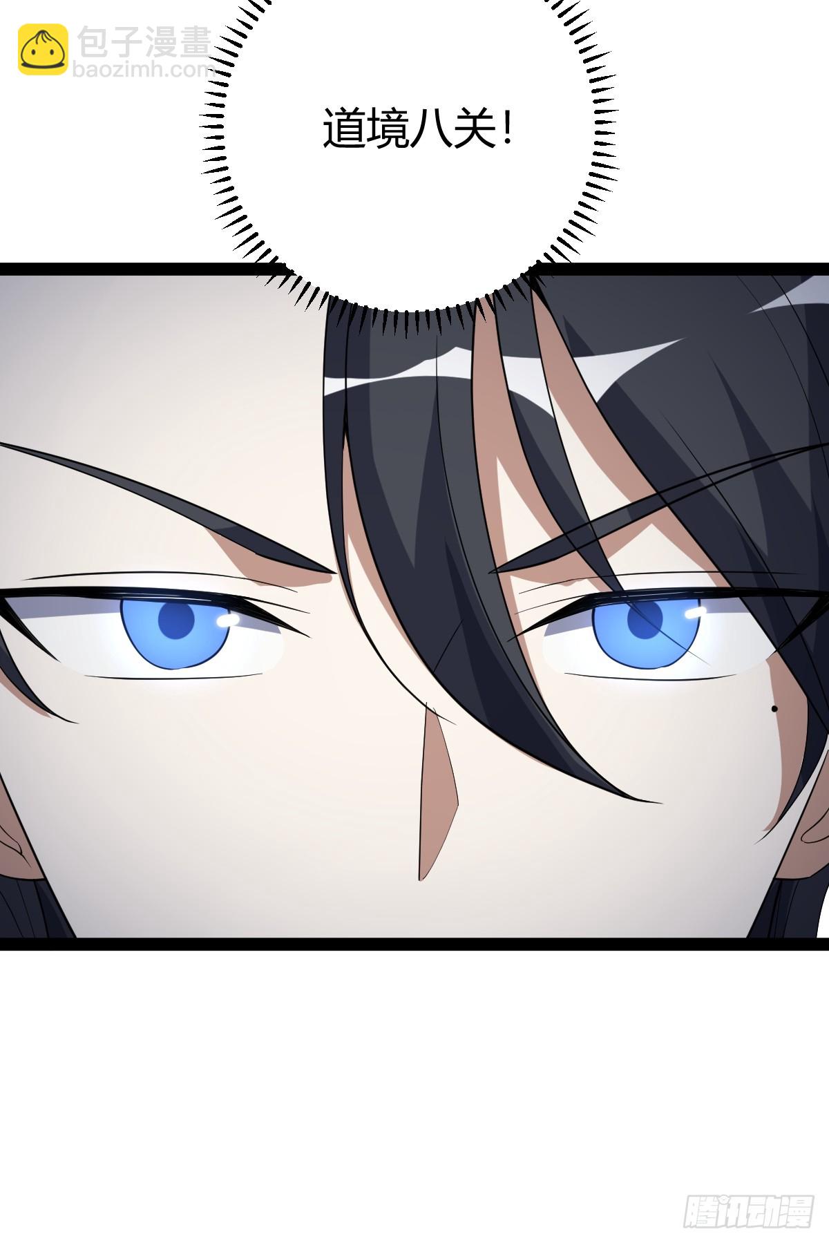 251-第249话