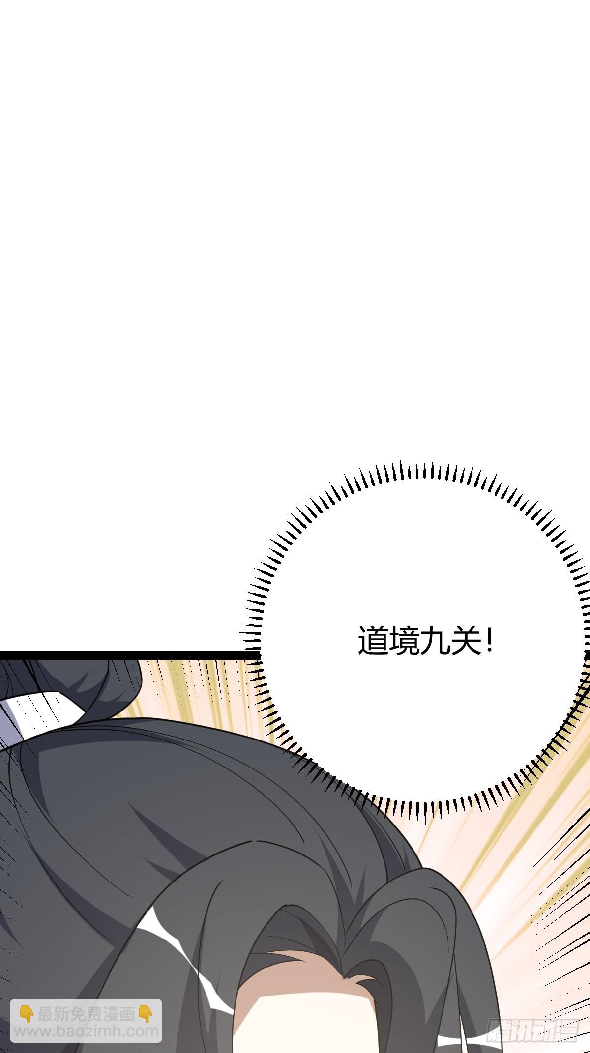 251-第249话
