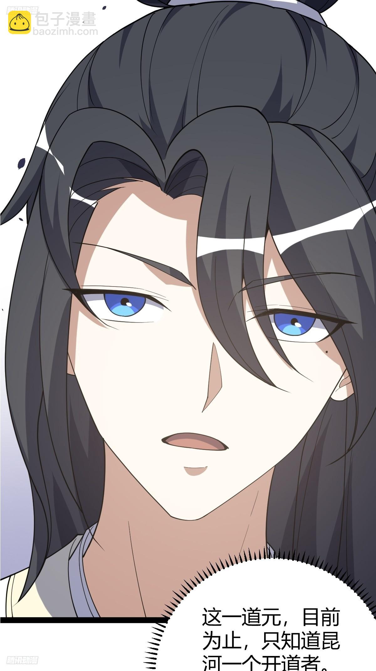 251-第249话