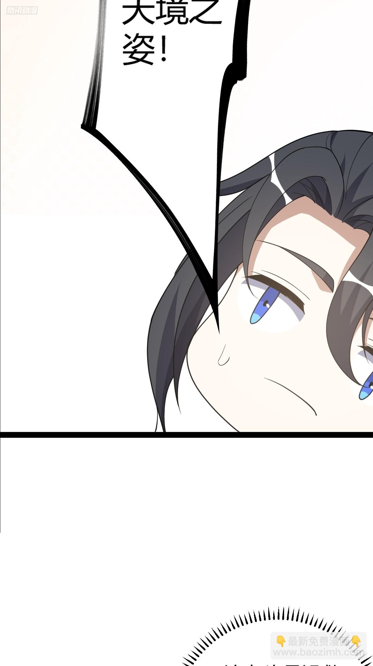 251-第249话