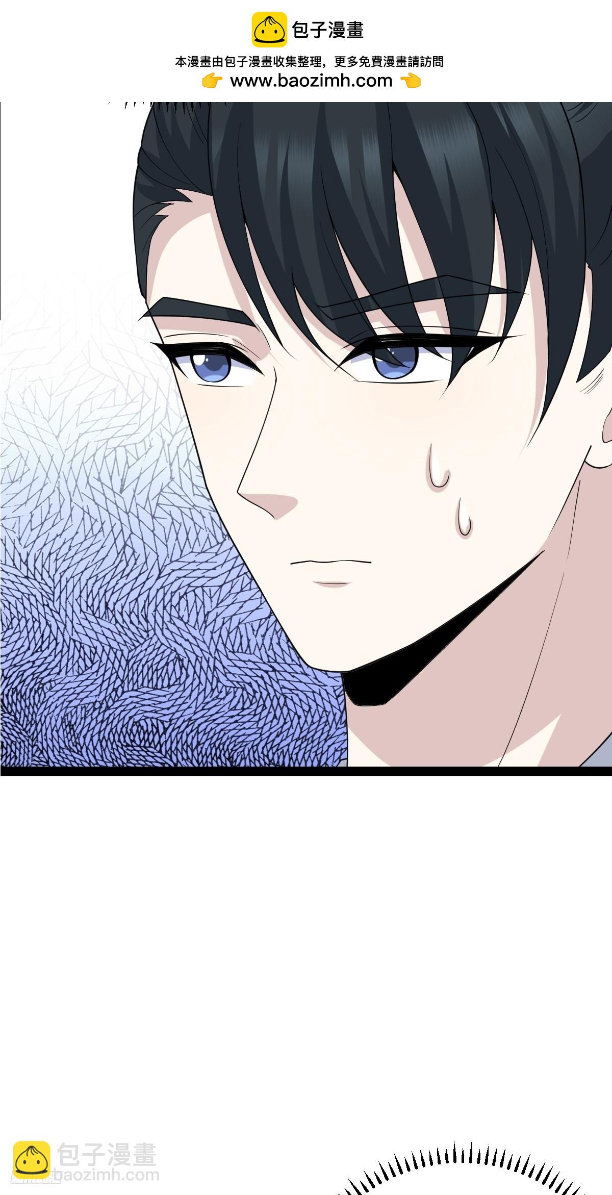 253-第251话