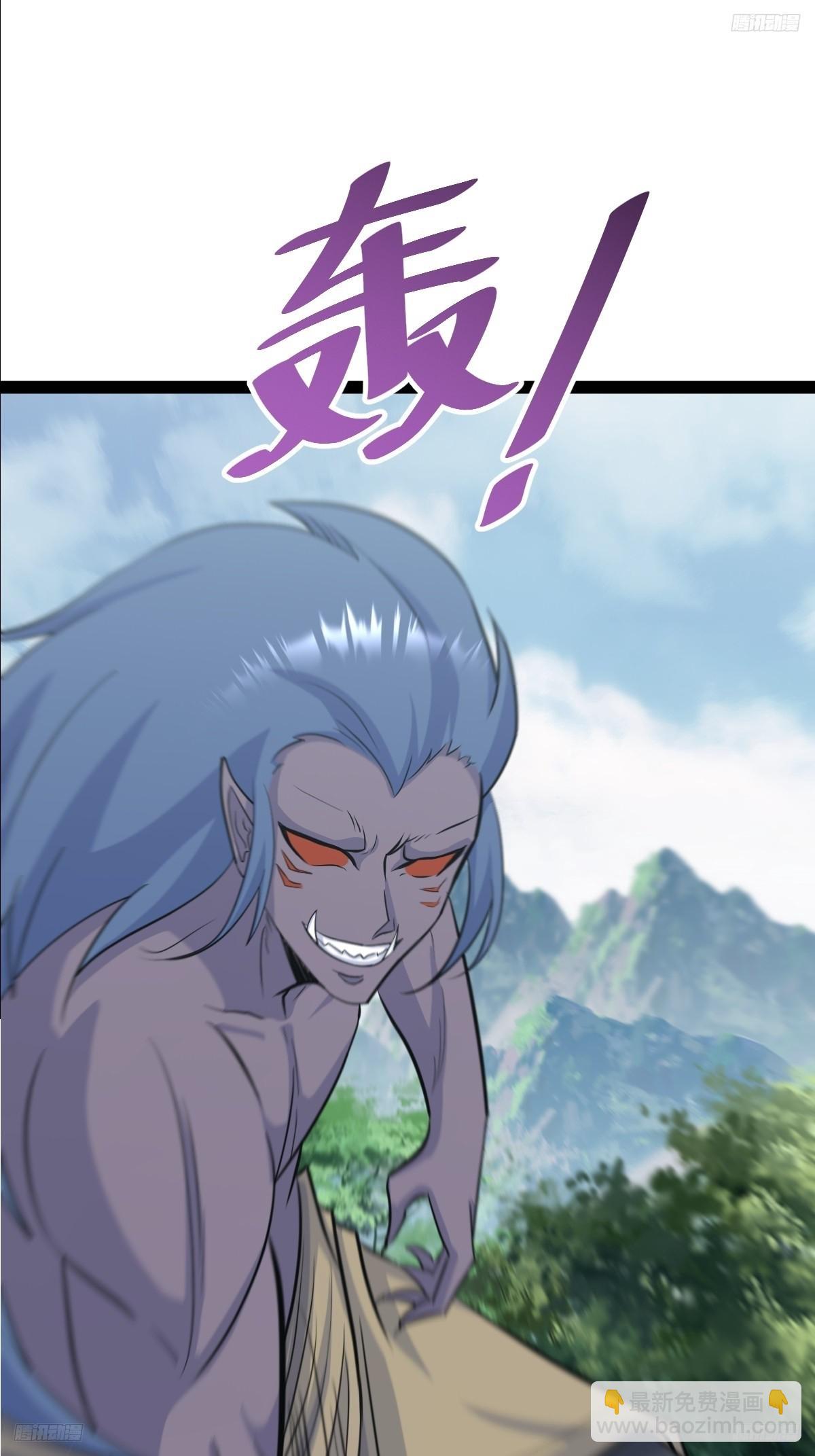 255-第253话