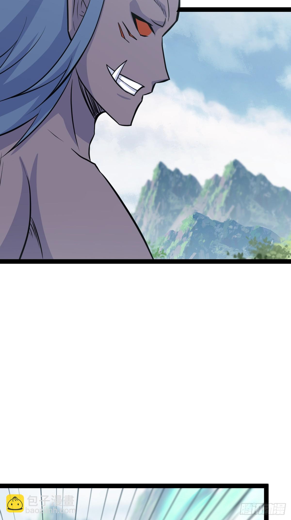 255-第253话