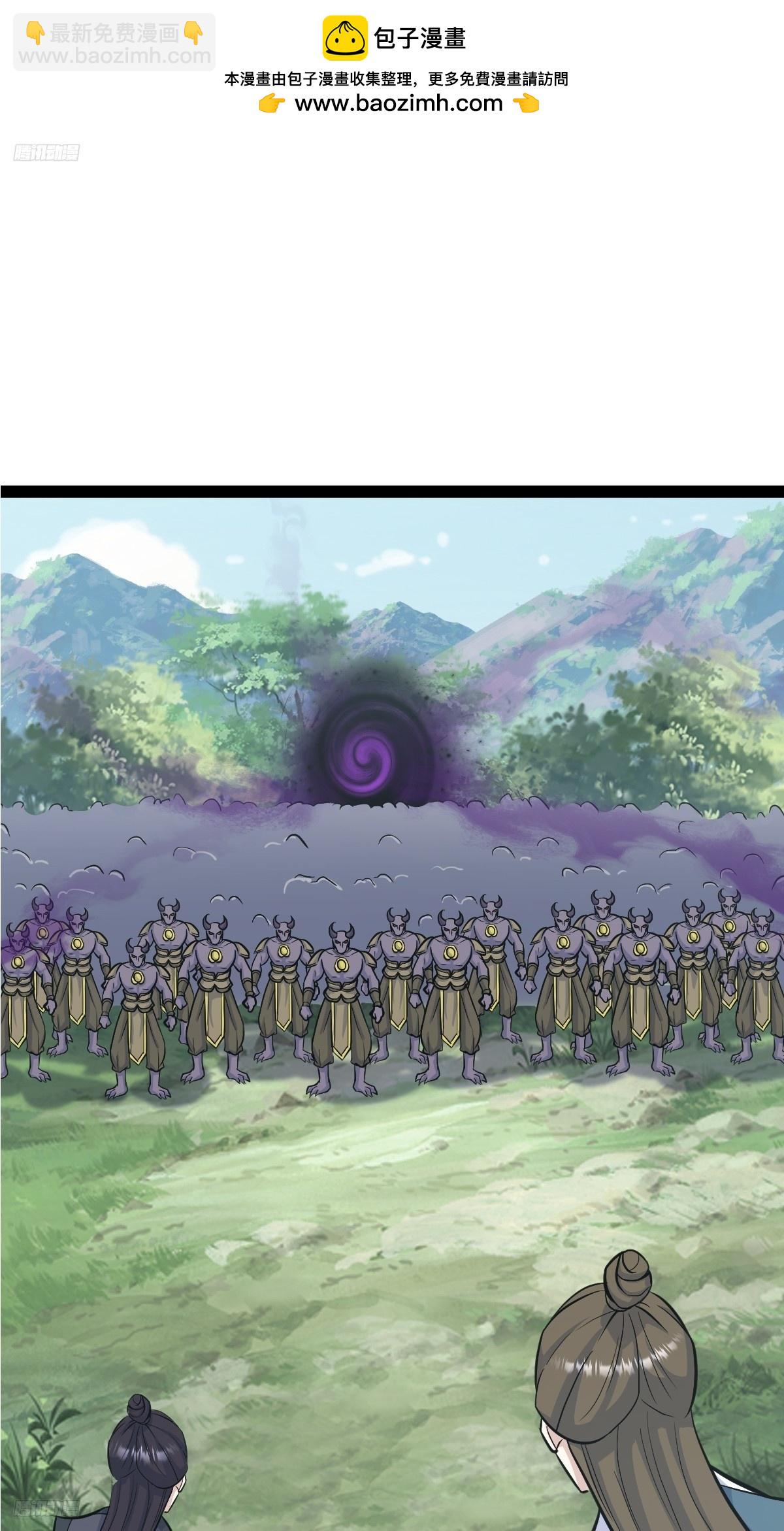 255-第253话
