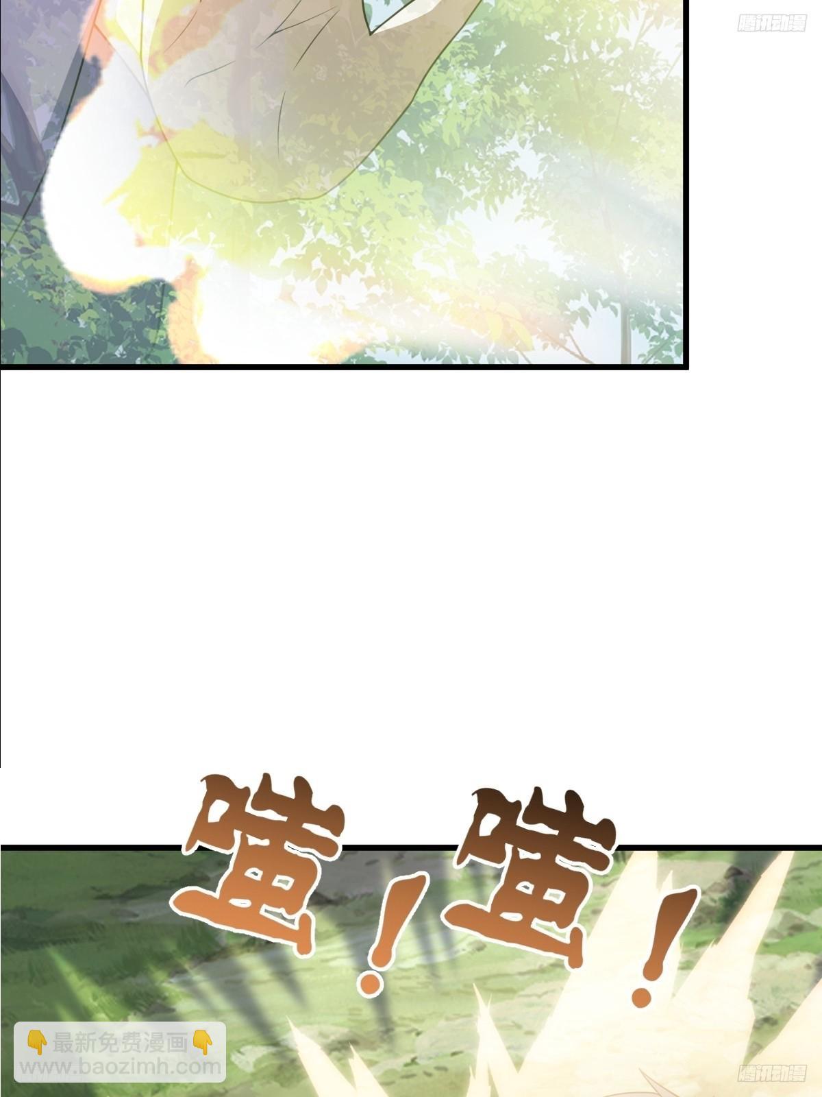 259(1/2)-第257话