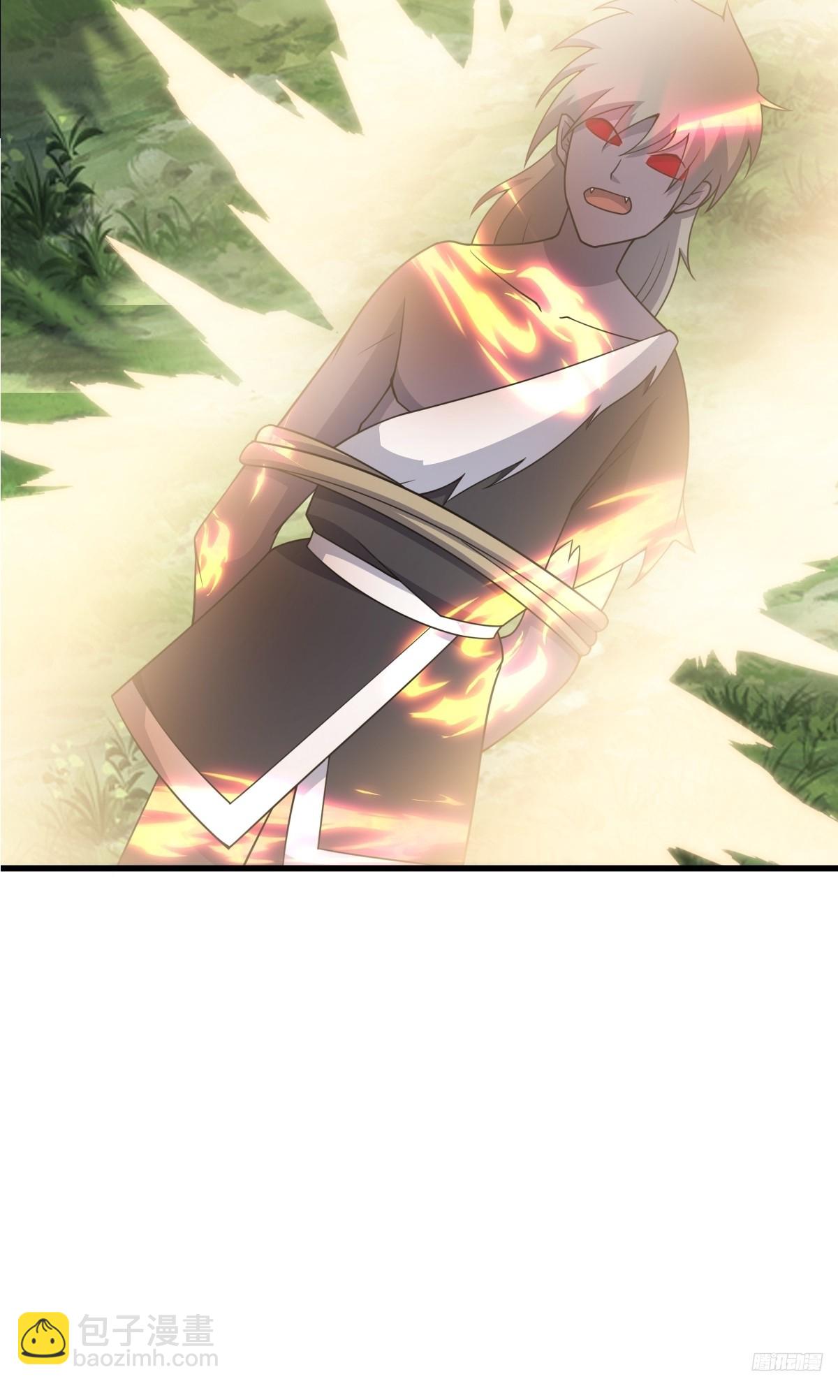 259(1/2)-第257话