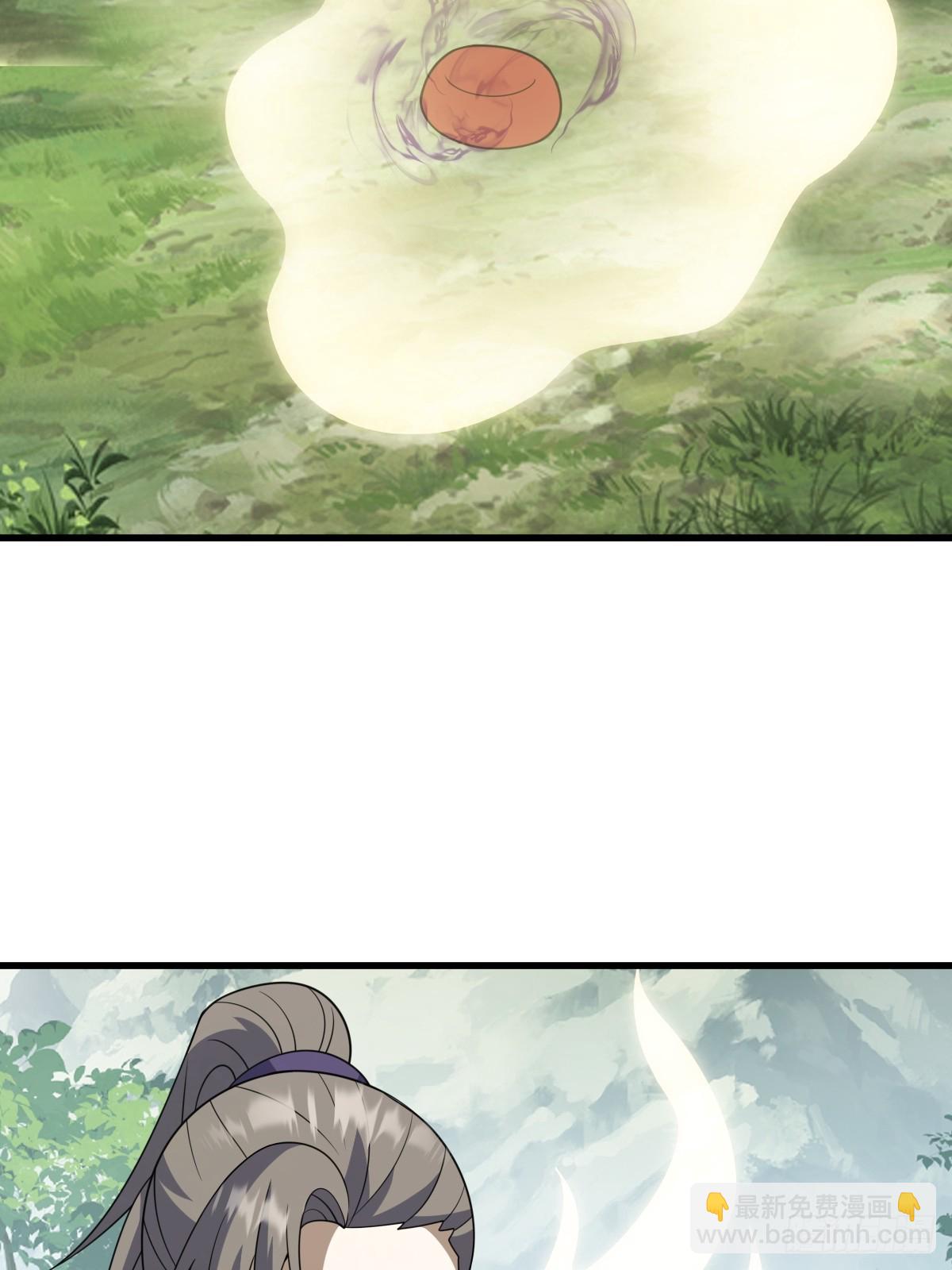 259(1/2)-第257话
