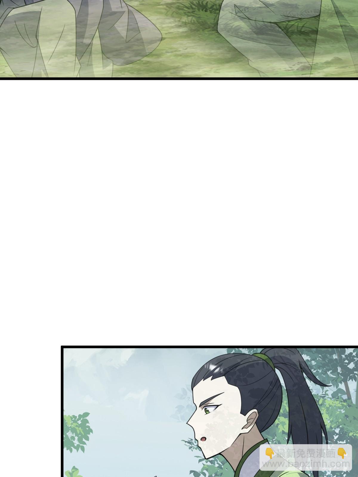 259(1/2)-第257话