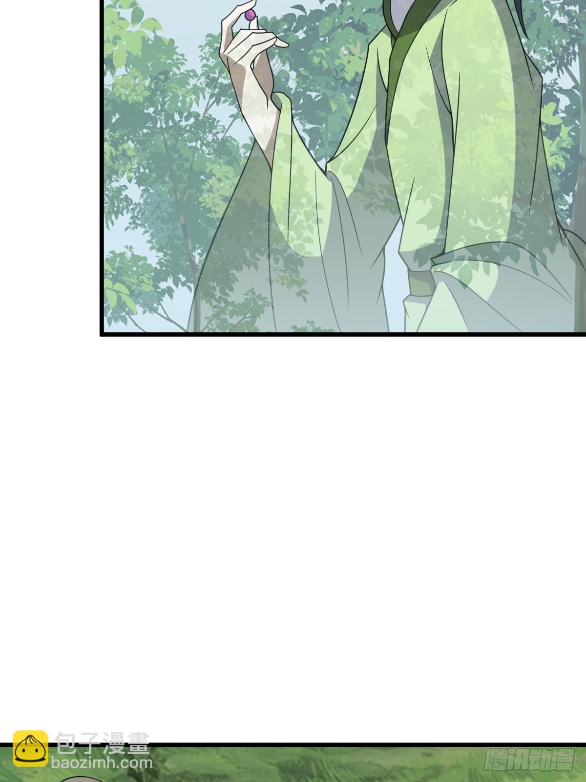 259(1/2)-第257话