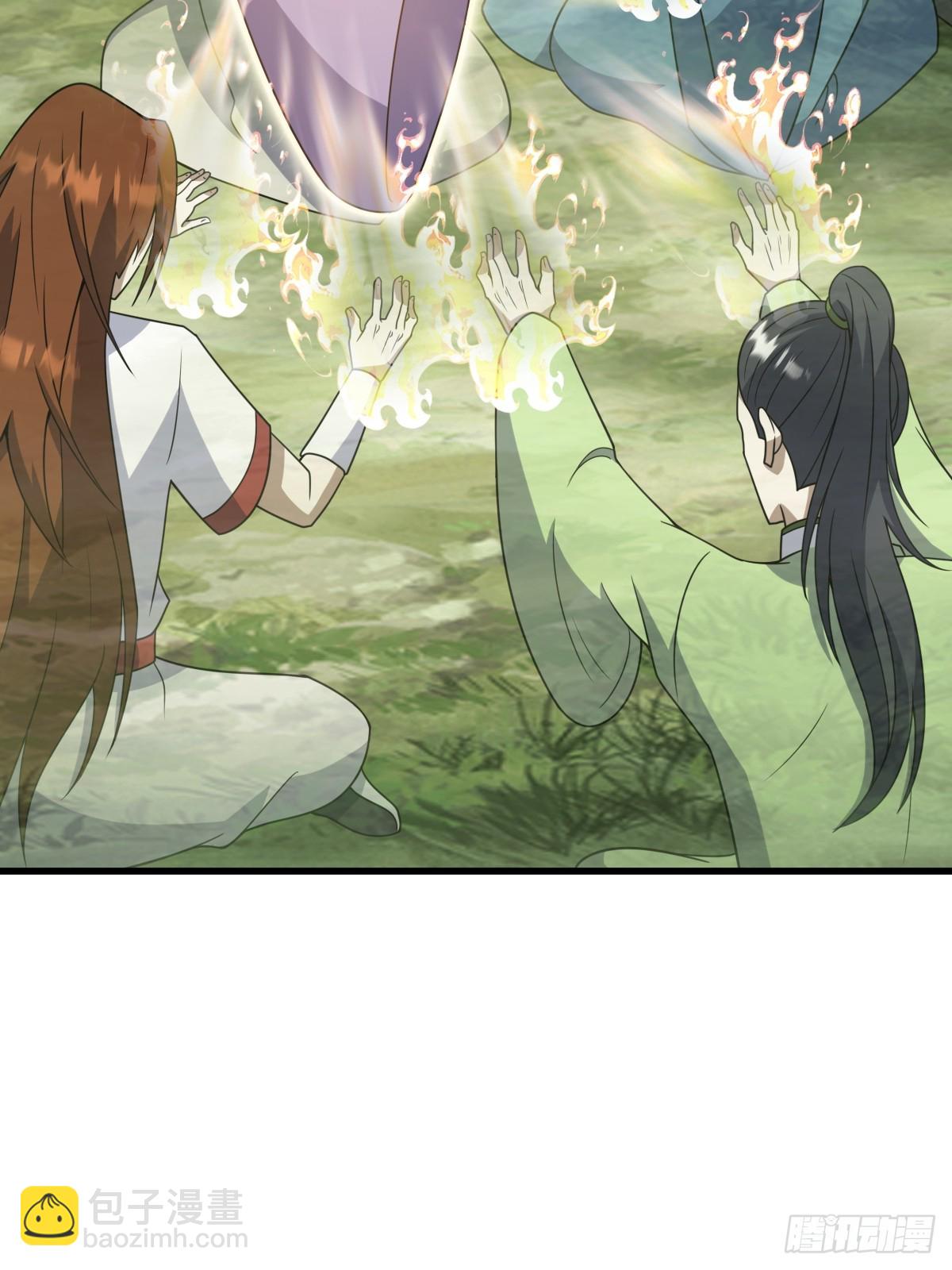 259(1/2)-第257话