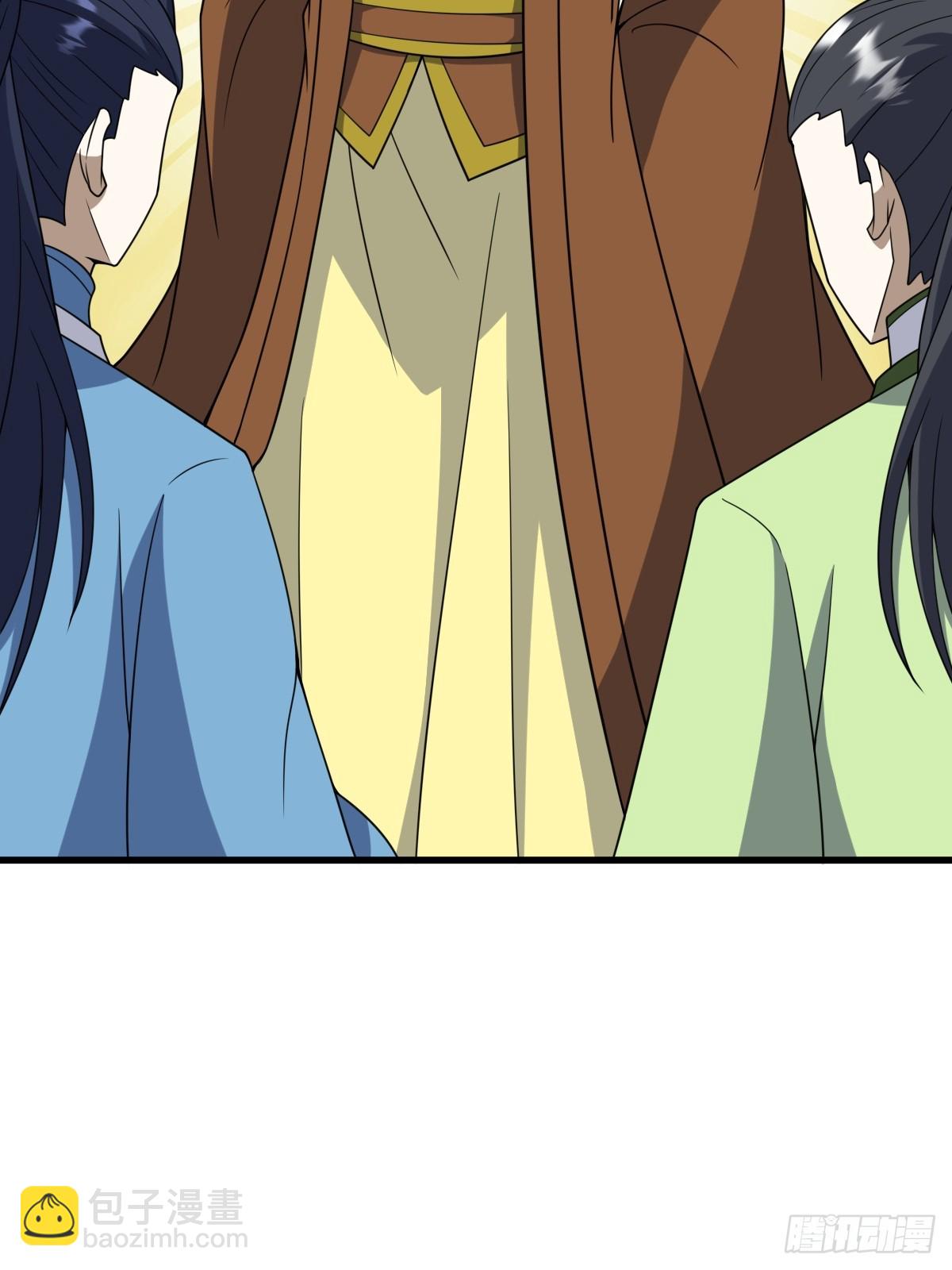 259(1/2)-第257话