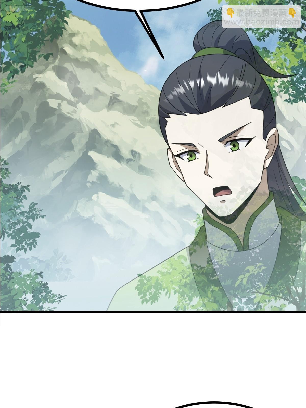 259(1/2)-第257话