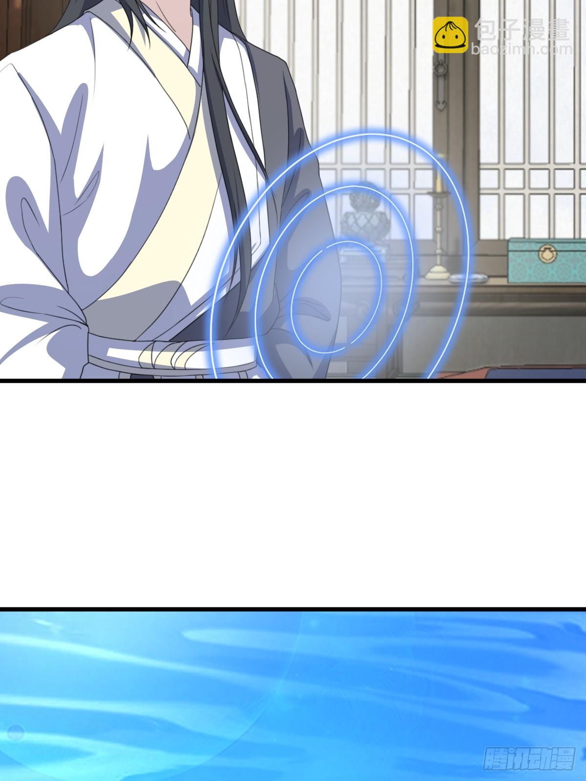 261(1/2)-第259话