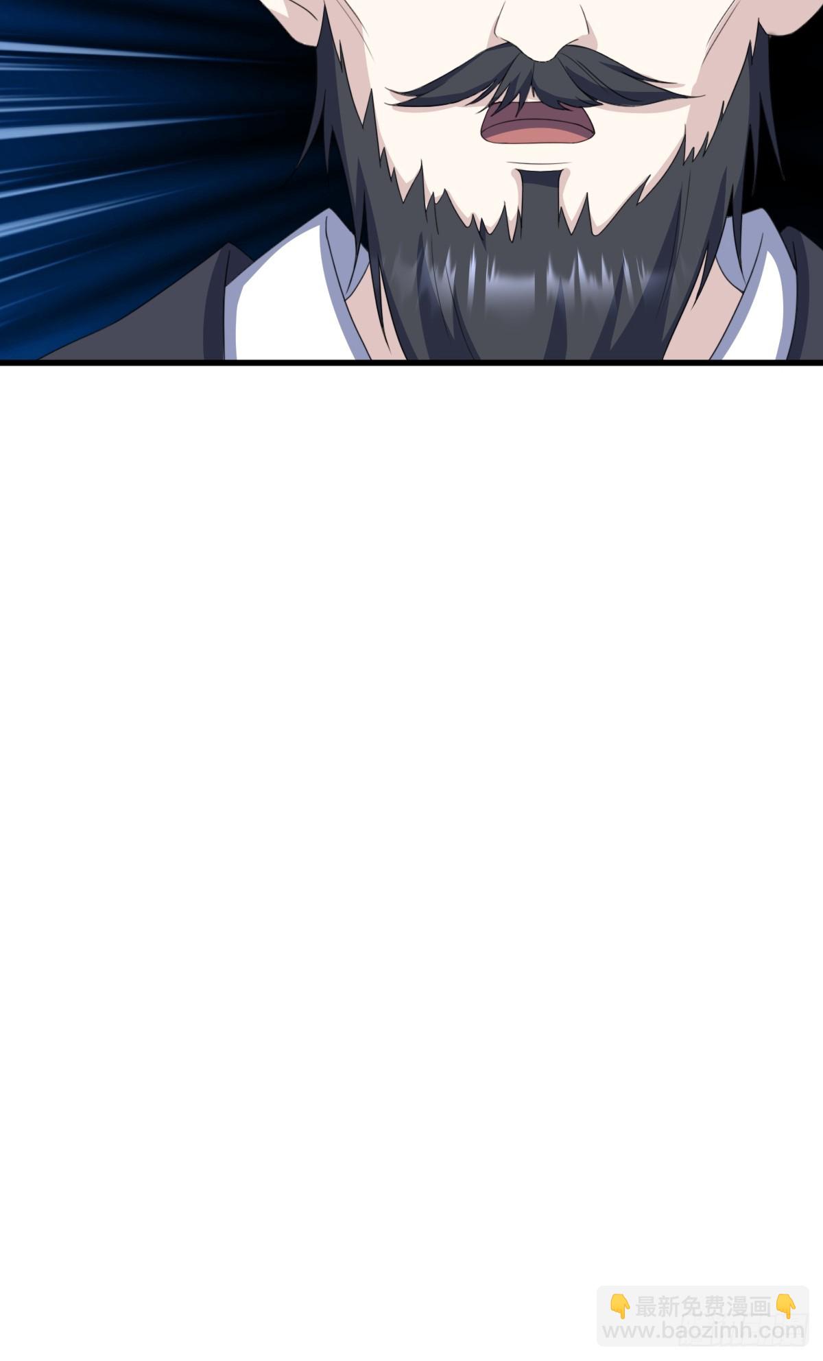 261(1/2)-第259话